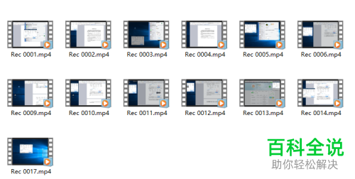 如何使用迅捷屏幕录像工具录制视频