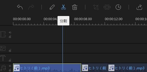 如何使用Apowersoft video editor 视频编辑王指导教程