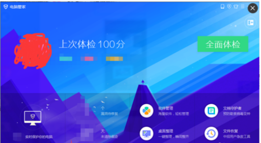 如何设置首选默认浏览器-各个版本一招搞定