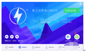 如何设置首选默认浏览器-各个版本一招搞定