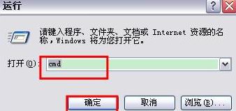 如何设置MAC地址过滤图文教程