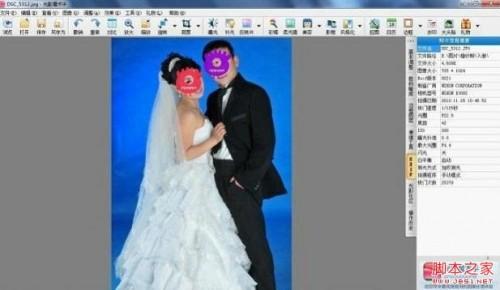 如何使用光影魔术手换背景 光影魔术手抠图换背景图文教程