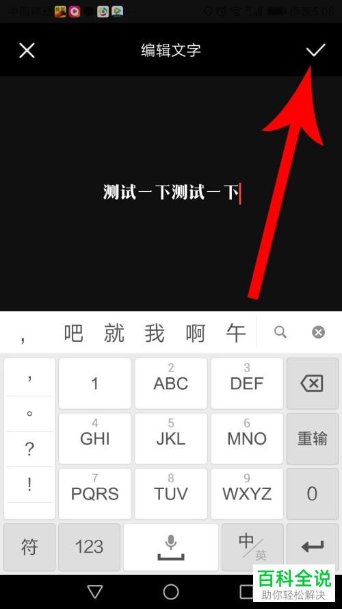 如何使用vue vlog为视频添加字幕
