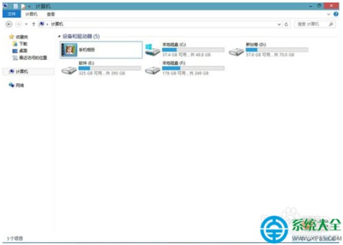 如何删除Win8.1系统这台电脑中视频.图片.文档.下载