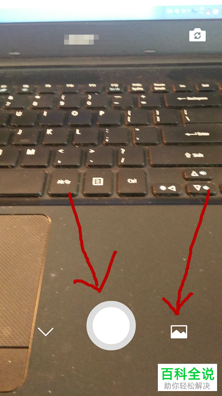 如何删除微信新版本中微信时刻的背景音乐