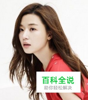 如何使用PS把图片裁切成指定大小