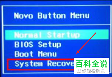如何设置初始化电脑仅删除我的文件
