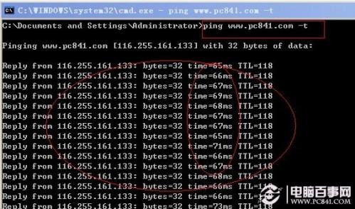 如何使用Ping命令检查网络故障方法