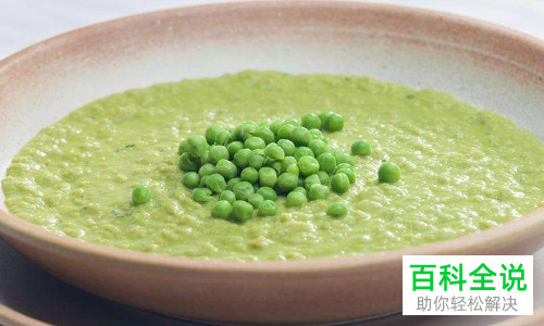 如何使用PS软件中的污点修复工具？