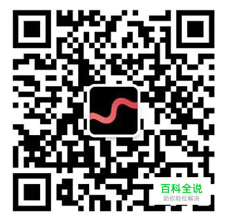 如何设计好消费向app产品