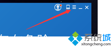 如何设置电脑在手机连接后取消自动弹出金山手机助手