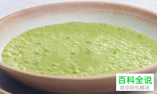 如何使用PS软件中的污点修复工具？