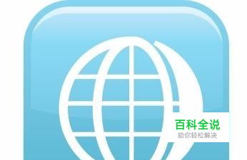 如何使用CSS 字体属性