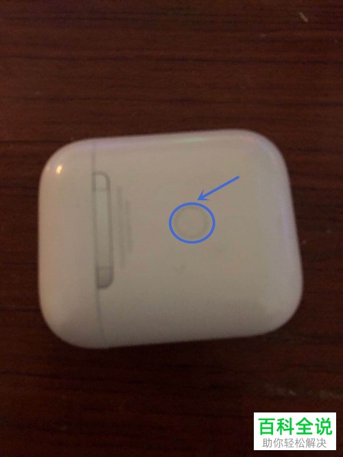 如何使用AirPods耳机的触控功能