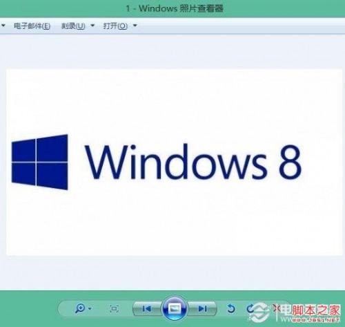 如何设置win8默认程序图文教程