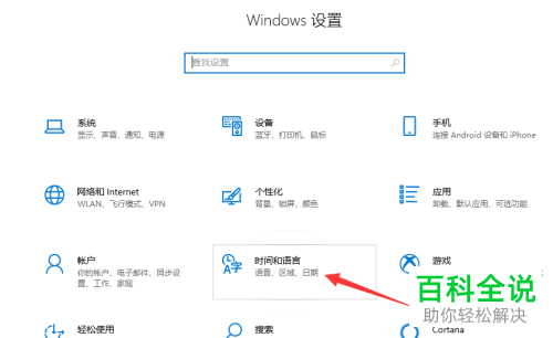 如何使用搜狗输入法语音输入功能