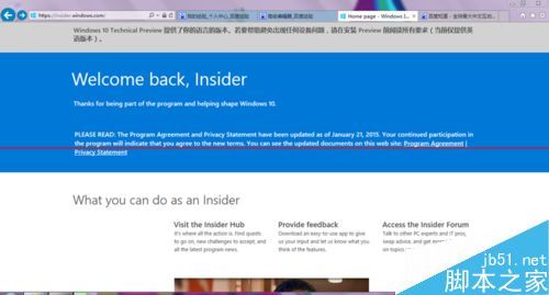 如何使用U盘和UEFI 安装win10
