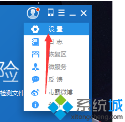 如何设置电脑在手机连接后取消自动弹出金山手机助手