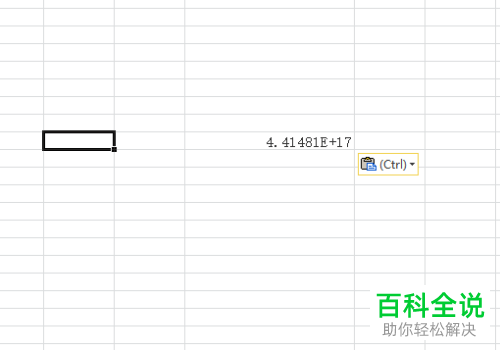 如何使Excel表格中的身份证号码正常显示出来?