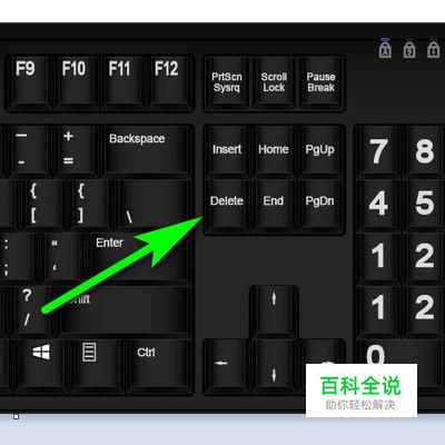 如何删除EXCEL中的文本框