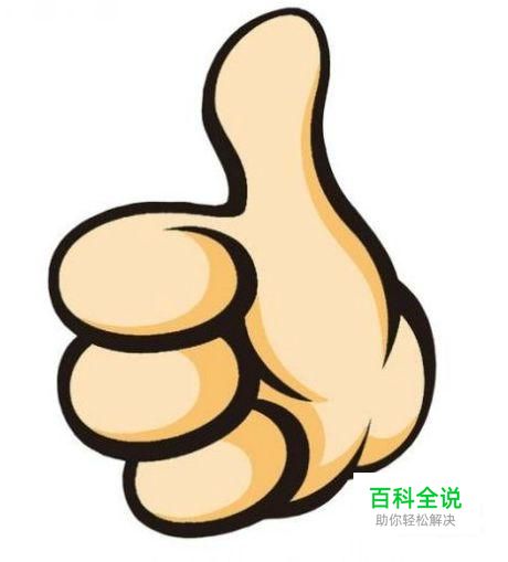 如何设置桌面动态壁纸