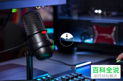 如何使用搜狗输入法语音输入功能