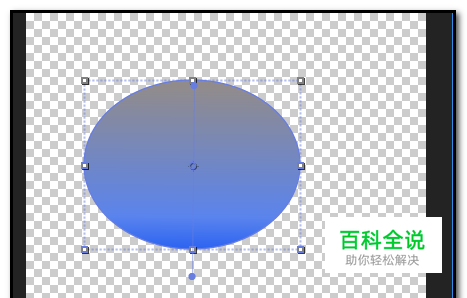 如何设置AE渐变颜色？ae图形渐变怎么添加颜色？