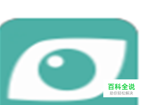 如何使用护眼宝app或者护眼宝应用？