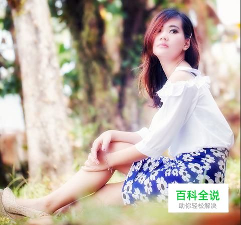 如何使用PS自动颜色调出漂亮的效果