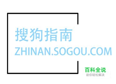 如何使用PS制作漂亮的文本装饰