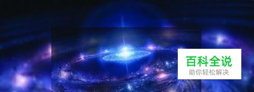 如何使用美图秀秀制作双影图片