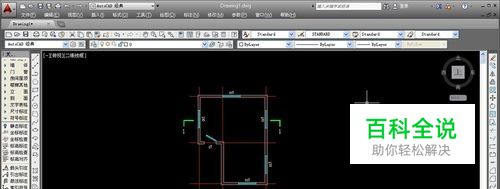 如何使用天正CAD绘制基础平面图剖切符号