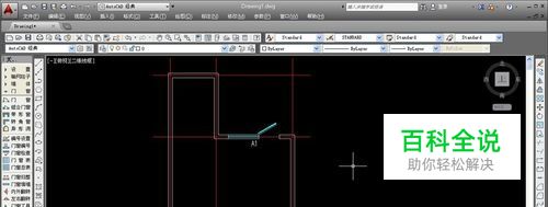 如何使用天正CAD绘制组合门窗