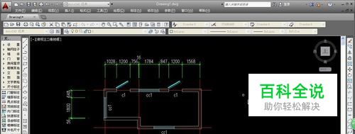 如何使用AUTOCAD绘制门窗并进行门窗标注