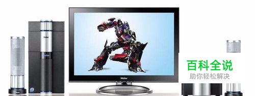 如何设置或修改Windows7系统管理员账户密码？