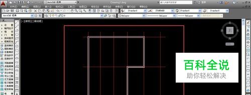 如何使用CAD绘制墙体以及墙体加粗