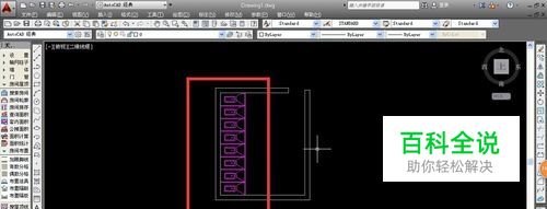 如何使用CAD绘制洁具和隔断