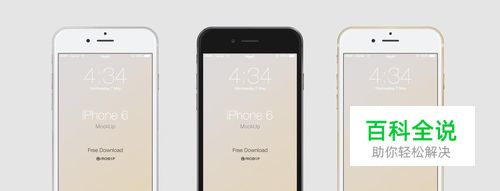 如何设置volte？
