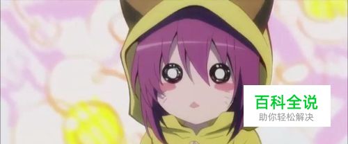 如何使苹果手机在来电时有led闪烁