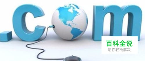 如何使用CSS3 target 属性