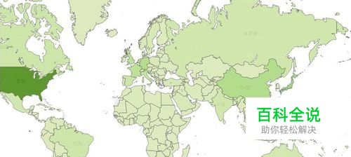 如何使用tableau使得数据与地图结合展现