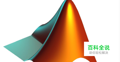 如何使用MATLAB进行仿真实验？