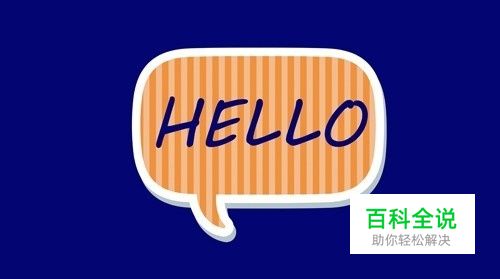 如何设置微信群链接