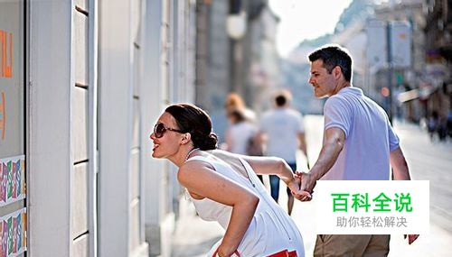 如何使用网购比价插件