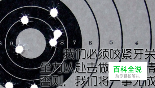 如何使用电脑自带的摄像头拍照录影