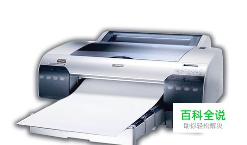 如何实现打印PDF一页的一部分（一页分开打印）