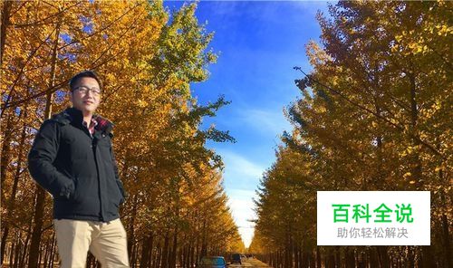 如何使用PS软件中钢笔工具抠图并更换背景图层