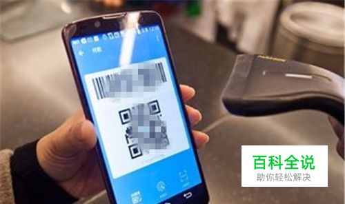 如何设置支付宝指纹支付？