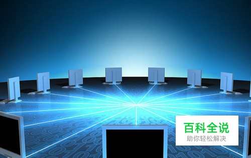 如何申请多个淘宝号