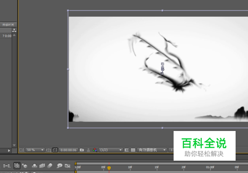 如何使用AE制作画面抖动效果